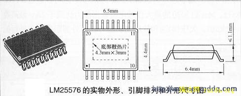 LM25576ʵΡкγߴͼ