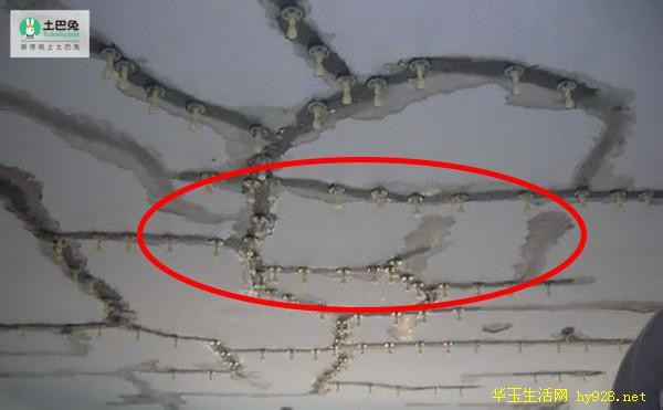 卫生间渗水楼上邻居不配合怎么办？看完师傅说这几点，马上回家做