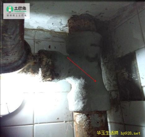 卫生间渗水楼上邻居不配合怎么办？看完师傅说这几点，马上回家做